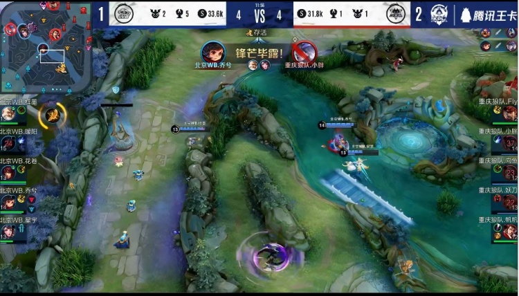 【赛前预告】12月25日DOTA2赛事，虎牙DOTA2冬季邀请赛