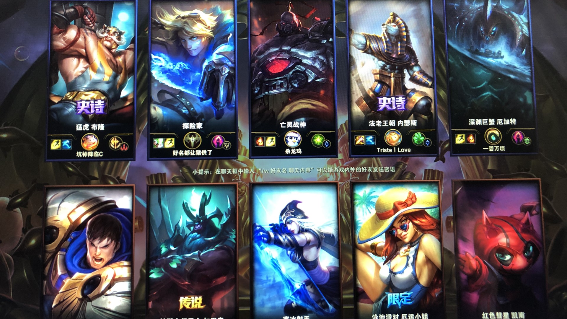 恭喜南京Hero久竞晋级2025KPL夏季赛常规赛第二轮A组！