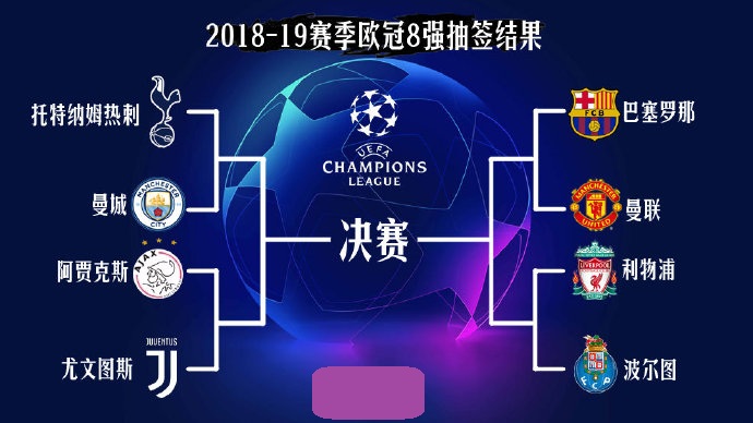 希然分享动容时刻 WE官方回复：粉丝的力量推动我们走到了淘汰赛