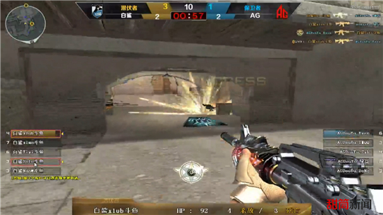 【赛前预告】12月23日DOTA2赛事，WCAA冬季电子竞技挑战赛