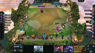 比赛没打爽？管泽元：BLG选手们吃完饭后 一起骑着共享单车去网吧