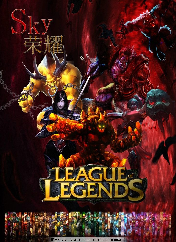 与小